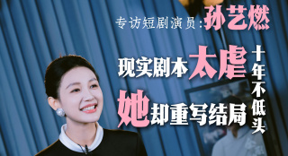 性爱工人