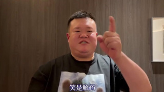 亚洲国产精品不卡毛片a在线
