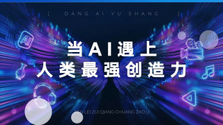 国产午夜91