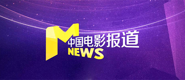 国产成人香蕉久久久久