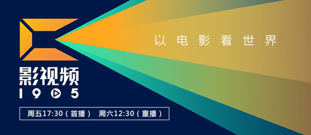 在线a人片免费观看高清