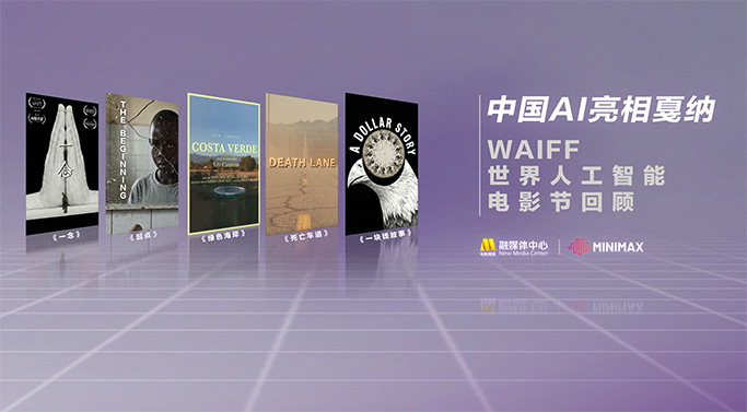 艹比视频