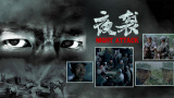 eeuss影院www在线窝窝